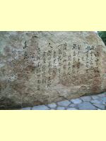 IMG_0015_small_thumb.jpg 5.7K
