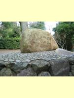 IMG_0016_small_thumb.jpg 5.8K