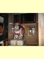 IMG_0061_small_thumb.jpg 5.0K